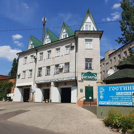 Ceasar Nikolayev Exterior foto