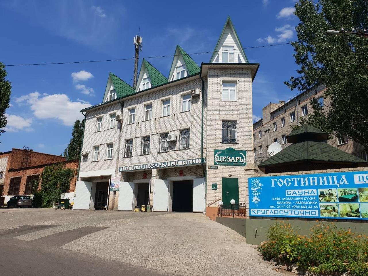 Ceasar Nikolayev Exterior foto