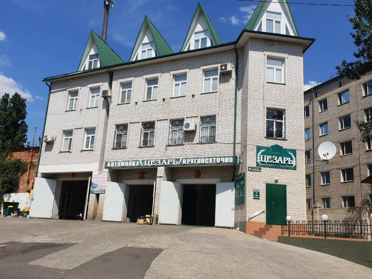Ceasar Nikolayev Exterior foto